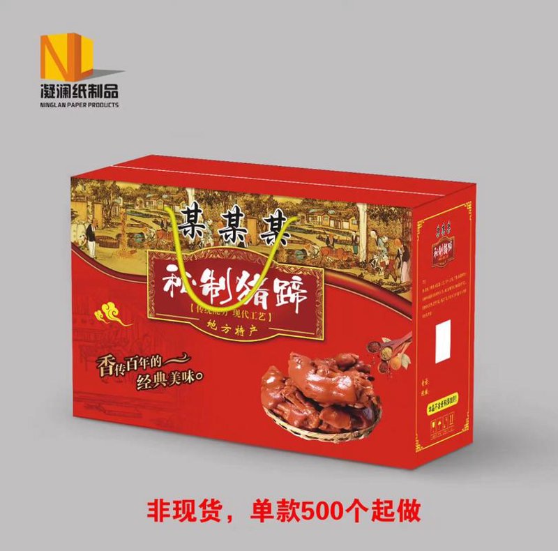 糕点代工：误区警示与正确选择