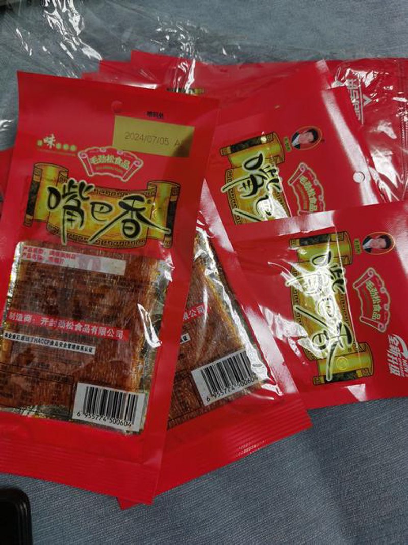 轻松选择优质糕点代工厂,打造您的口味王国